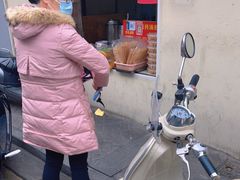 -笑云开汤包店(网巾市店)