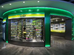 -HOWOW·D2Y(柏威年店)