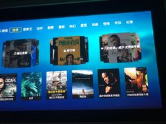 -金色印象·HiFi影音·按摩足疗(龙腾路店)