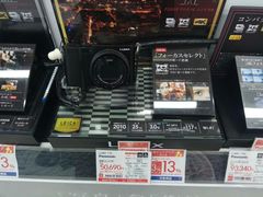 -Bic Camera (难波店)