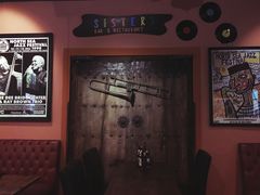 -SISTERS BAR RESTAURANT川意酒馆(嘉善老市H楼店)