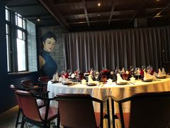 -三号黄浦会Canton Table