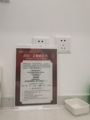 -ZELL·泽尔医疗美容