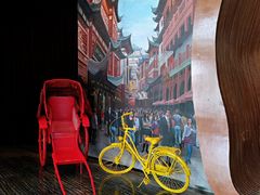 -上海外滩英迪格酒店