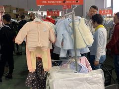 -花桥国际博览中心