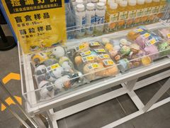 -KKV(深圳kk one 店)