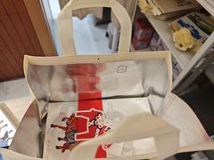 -阮大兴糕团(滨江宝龙店)