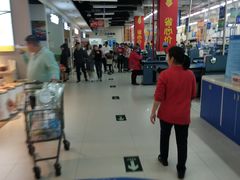 -沃尔玛购物广场(仓山万达店)