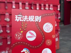 -簋街