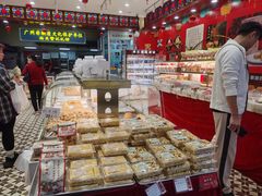 -赞记龙凤礼饼(广州市二宫向群宾馆店)
