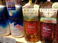 -大连双兴商品城