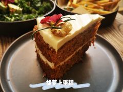 胡萝卜蛋糕-O'mills Sourdough Bakery&Bistro(永嘉路店)