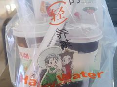 -炖物24章·顺时轻养茶(黄龙店)