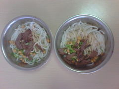 -红鼻子卤粉(总店)