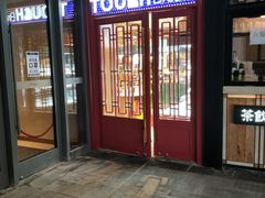 门面-TOUCH泰奇(宝杨宝龙广场店)