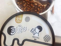 -全家便利店(花园路店)