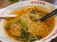-状元王过桥米线(黄埔至泰广场店)