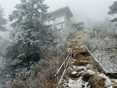-九峰山