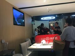 大堂-海底捞火锅(威高广场店)