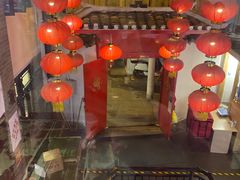 -四合院(黔灵西路店)