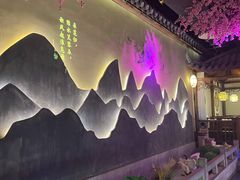 -韵秋荷(宝山龙湖天街店)
