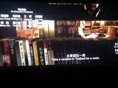 -中影国际影城(兰生大厦CINITY LED店)