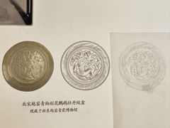 -中国港口博物馆