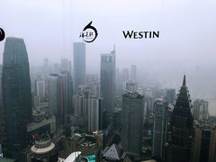 -解放碑威斯汀酒店-知味国际美食餐厅