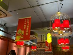大堂-明丰小渔馆(明月路店)