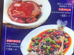 菜单-蠔友汇·海鲜·生蚝烧烤(大东店)