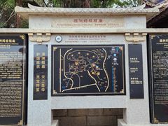 -湄洲岛