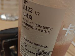 -卡旺卡(黄山银街店)