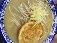 -茶南面馆(湖西街店)