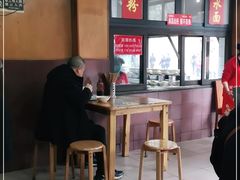 -洞子口张老二凉粉(文殊院店)