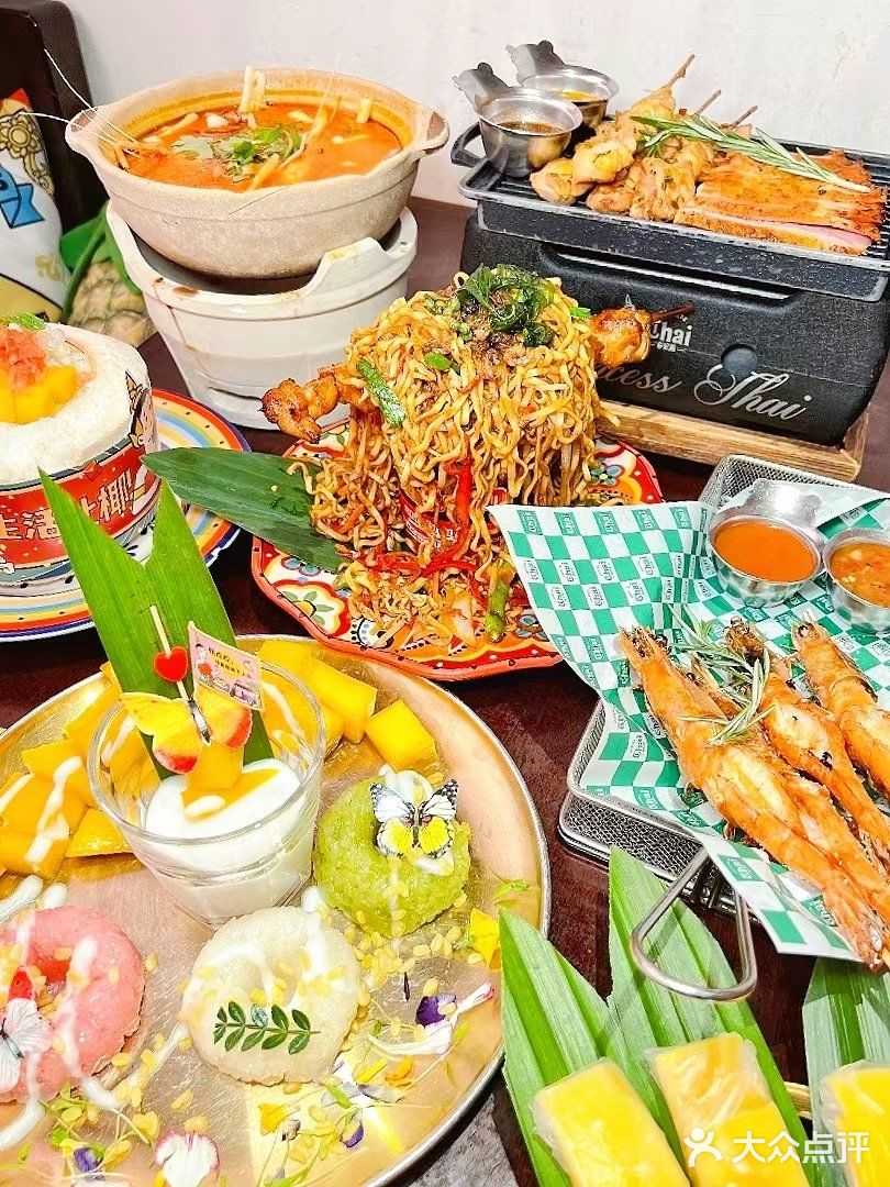 在武汉，吃泰餐，首选这家👍