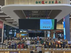 -横琴购口岸商业广场