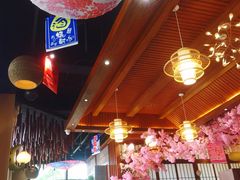 大堂-尺山寸水日料(马桥满天星店)