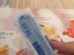 -必胜客(东大桥店)