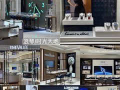 -民盈·国贸城