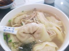 开洋馄饨-苏兴记(建筑路店)