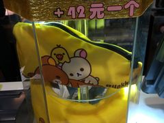 -麦当劳(容桂客运站得来速店)