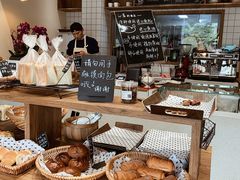 -沁屋面包店(人民东路店)