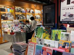 -西西弗书店&矢量咖啡(凯德晶萃广场店)