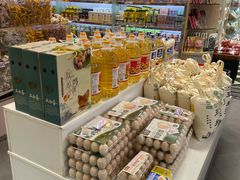 -周茉食品超市(北大街店)