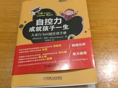 -西西弗矢量咖啡(武汉天地壹方店)