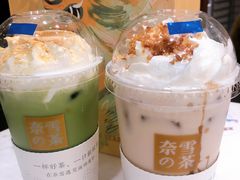 -奈雪的茶(东莞汇一城店)
