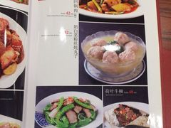 iphone_upload_pic-东四民芳餐厅(世茂工三店)