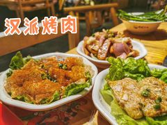 -胖记烤肉(江汉路店)