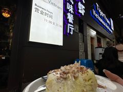 -大头虾越式风味餐厅(光明广场店)