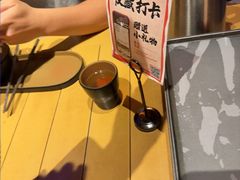 -花和尚·湘西小串烧烤(祈福店)